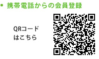 �g�ѓd�b����̉���o�^�͂����炩��