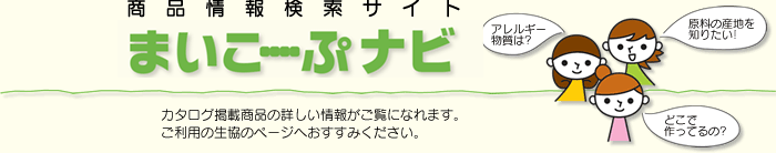i񌟍TCg@܂[Ճir