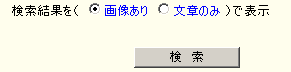 摜\I