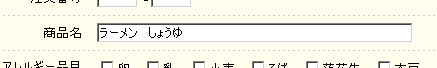 iŌ