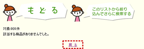 YiȂꍇ
